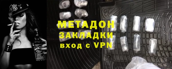 прущие крисы Алексин