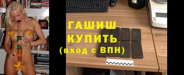 бутик Алексеевка