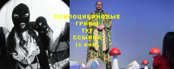 бутик Алексеевка