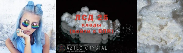 кокаин колумбия Алзамай