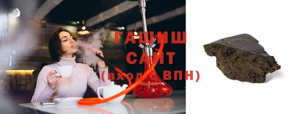 кокаин колумбия Алзамай