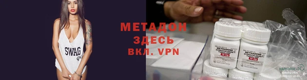 кокаин колумбия Алзамай