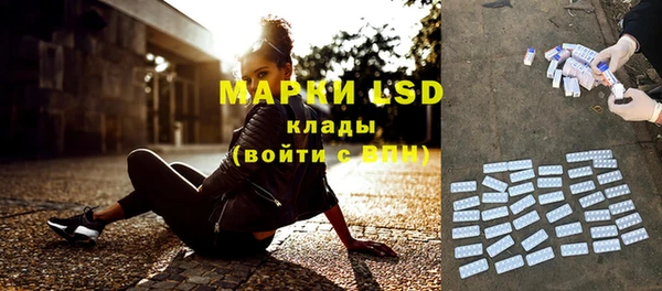 прущие крисы Алексин