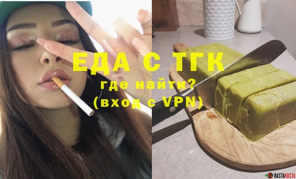 кокаин колумбия Алзамай