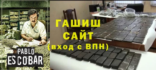 бутик Алексеевка
