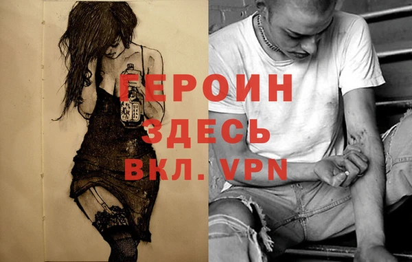 бутик Алексеевка