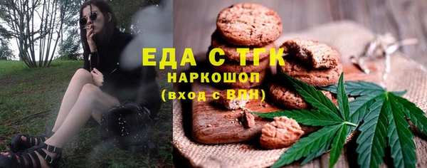 кокаин колумбия Алзамай