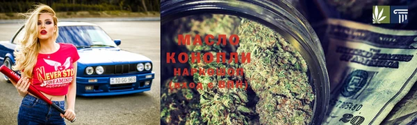 бутик Алексеевка