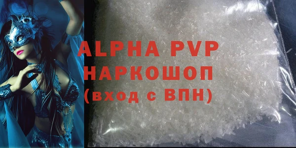 бутик Алексеевка