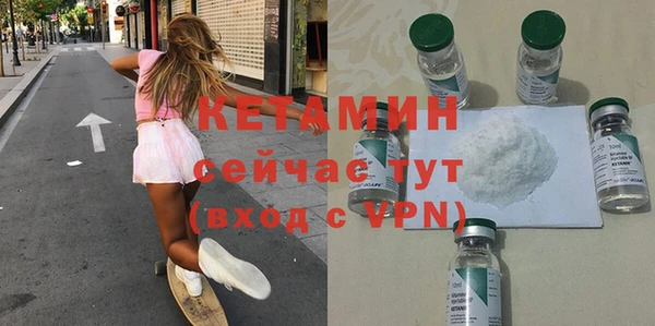 бутик Алексеевка