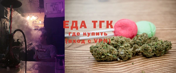 кокаин колумбия Алзамай